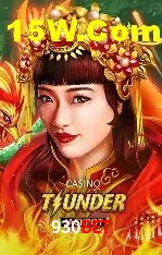 Promoções Sazonais 930Bet